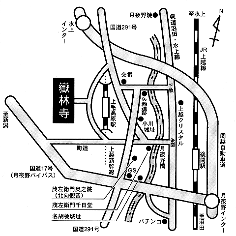 嶽林寺周辺マップ